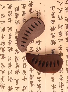龙虎山道家雷击玉化枣木圣杯实木卦羊角法卦九宫茭杯雕手工雕刻