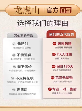 龙虎山朱砂手串镯转运珠蛇年手链本命年护身符莲花