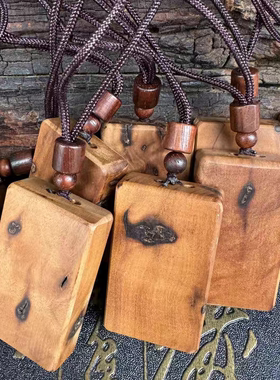 龙虎山正宗雷劈木天然雷击枣木无事牌吊坠挂件男女手把件牌紫薇讳