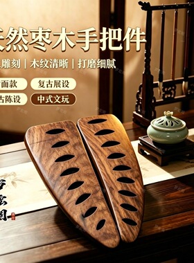 龙虎山上清天师府直发官方旗舰店道家雷击枣木雕刻平安吉祥圣卦