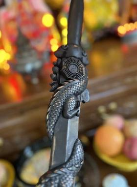 龙虎山道用枣木剑盘龙剑浮雕枣木剑80公分八卦龙剑道家用品枣木剑