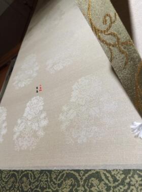 二玄社吴镇四幅一套复制品