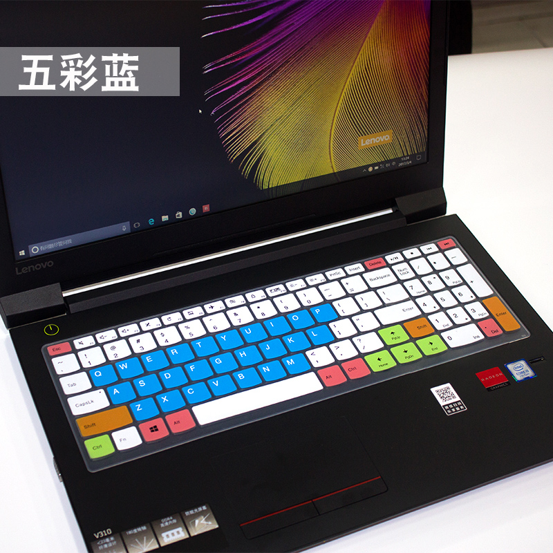 联想扬天V310天逸IdeaPad510 110-15ISK小新310S键盘保护膜15.6寸 - 图0