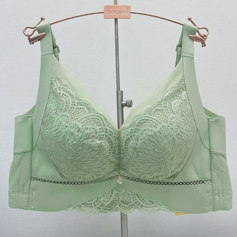 2025爱戴新品国色添香6661远红外内衣中厚无钢圈收副乳调整型文胸,淘宝优惠券,粉丝福利购,淘宝优惠卷