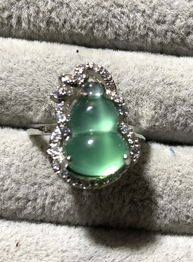 天然玉髓冰种帝王绿镀银活口戒指