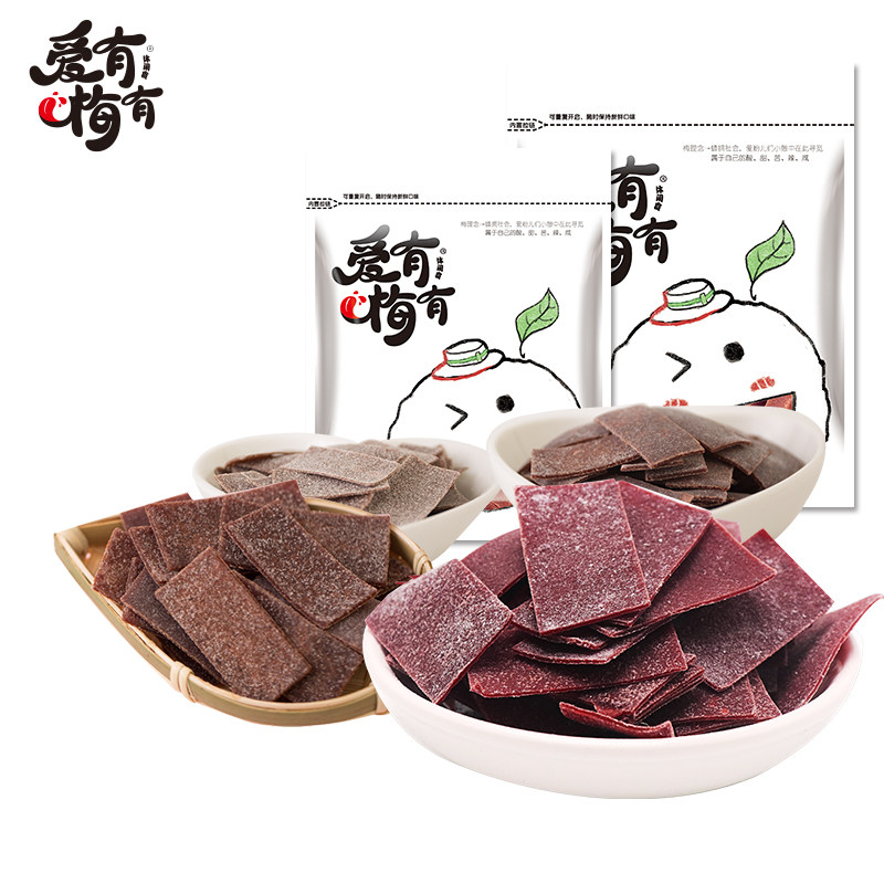爱有梅有紫苏梅片话梅片酸梅青梅 爱有梅有梅类制品