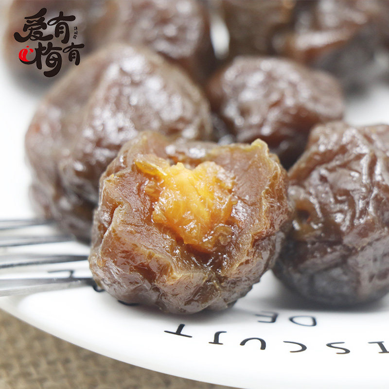 爱有梅有嘉应子酸甜李子休闲话梅 爱有梅有李子