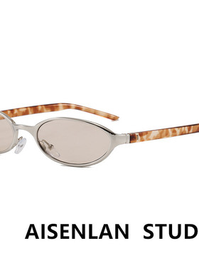 老钱风细框显脸小防紫外线墨镜