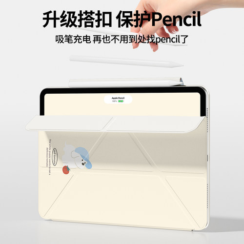 适用ipadpro保护套iPad11新款air8磁吸双面夹13寸苹果10代平板ipadmini7保护套iPadair765旋转Y折搭扣129轻薄 - 图2