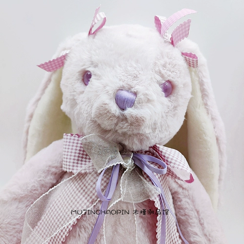 Поселение Дуду Тунец Материй Кролик Лолита Девушка