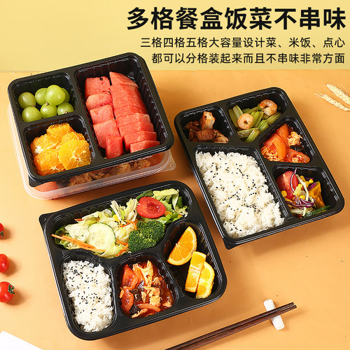一次性饭盒分格打包盒外卖快餐盒三四五格餐盒餐盘可微波加热商用 - 图1
