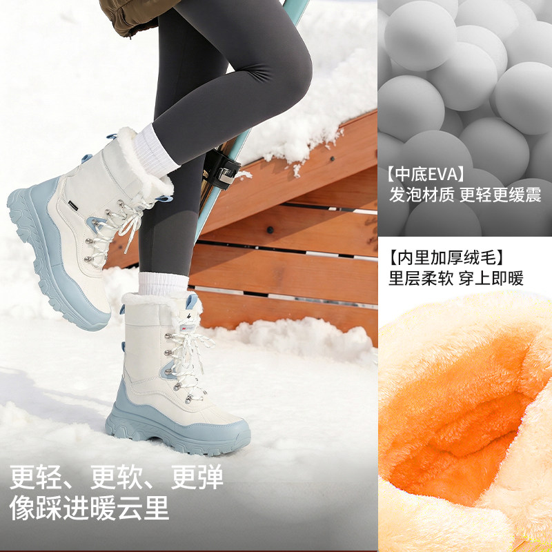 俄罗斯边境游雪地靴男女防水防滑零下40度加厚保暖旅行靴猎鸭靴,淘宝优惠券,粉丝福利购,淘宝优惠卷