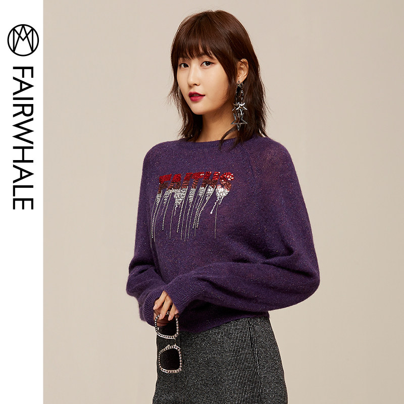 马克华菲女装2020春长袖针织套头衫 易崴迅服饰毛针织衫