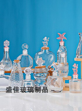 木塞玻璃瓶创意许愿瓶星星瓶瓶子