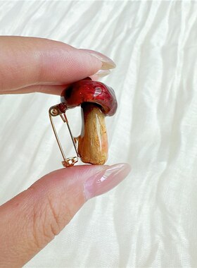 森林女孩森系树脂滴胶小蘑菇胸针手工温柔色系复古装饰配饰饰品