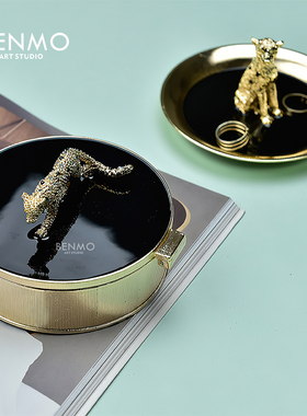 首饰盘样板间装饰品本墨金属轻奢