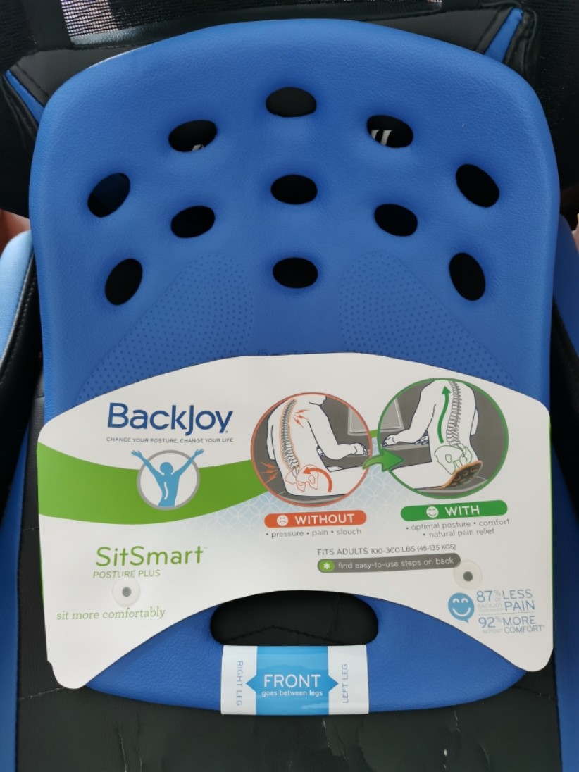 美版正品 BackJoy Posture美姿垫 Relief舒缓垫 - 图1