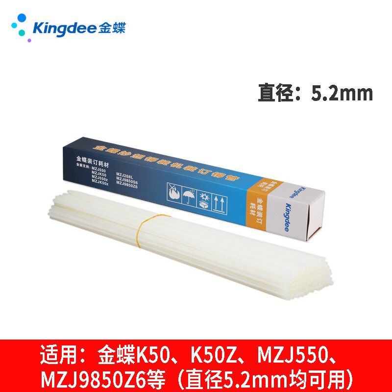Financial binding machine drill bit accessories punch bit consumables
