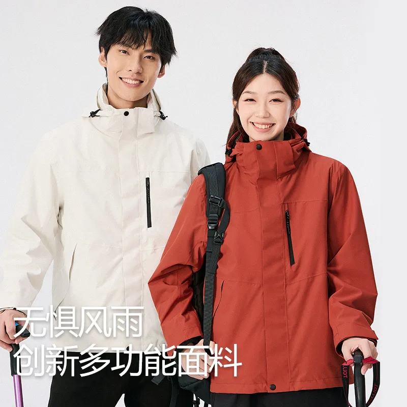 伯同款三合一冲锋衣女抓绒内胆可拆卸两件套男旅行防水登山服 - 图1