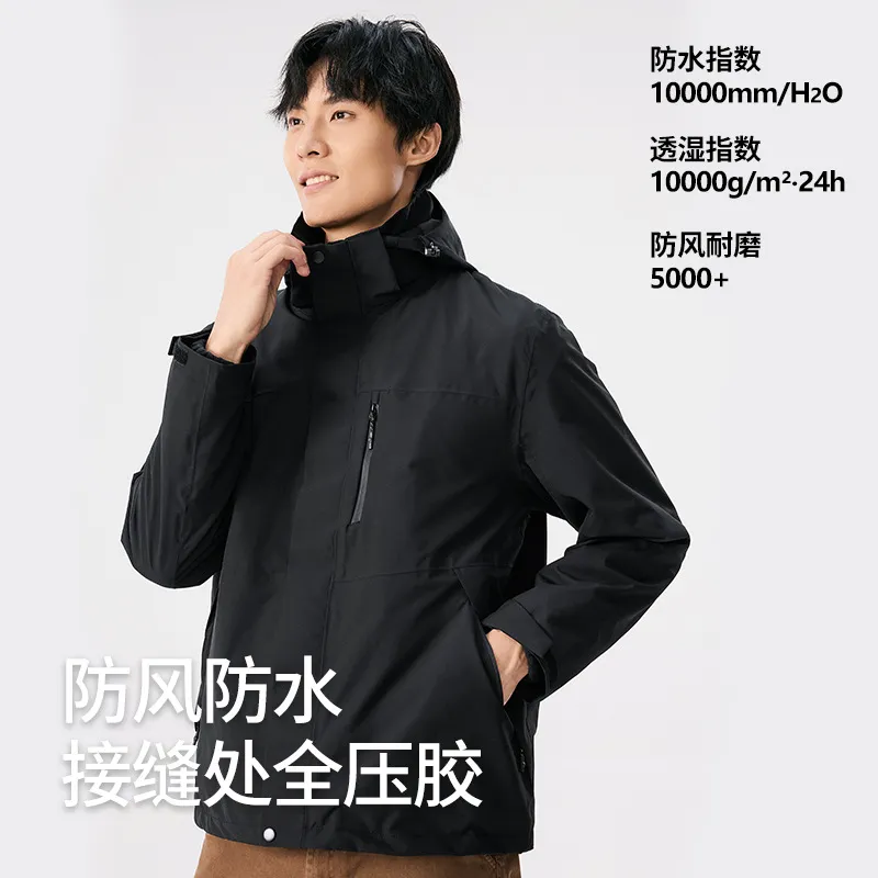 伯同款三合一冲锋衣女抓绒内胆可拆卸两件套男旅行防水登山服 - 图0