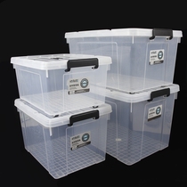 Transparent containing box Special large number thickened plastic storage box Home clothes Toy Finishing Box Covered with wheel crate