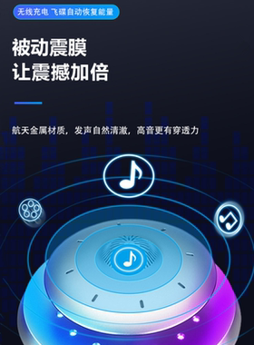 高品质蓝牙音响质量更好