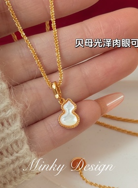 「朱白葫影」双面葫芦简约项链独特小众颈链高颜值百搭秋冬锁骨链