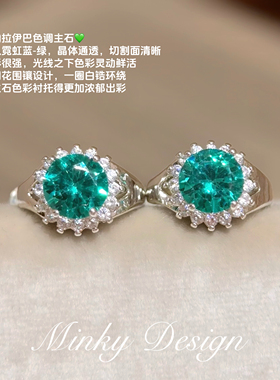 Minky「青冕」帕拉伊巴色耳钉硅胶耳夹无耳洞小众耳环气质耳饰女