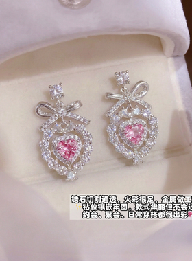 Minky「微甜粉雾」蝴蝶结满钻耳环蚊香盘耳夹无耳洞粉爱心耳钉女