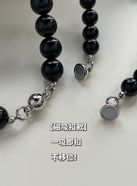 「黑金晚宴」黑玛瑙项链情侣小众设计颈链秋冬毛衣链锁骨链轻奢女