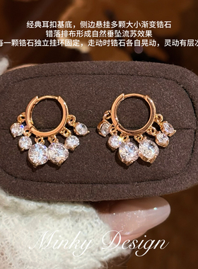 Minky「氛围定格」金色水晶耳环螺旋耳夹无耳洞流苏耳饰精致独特