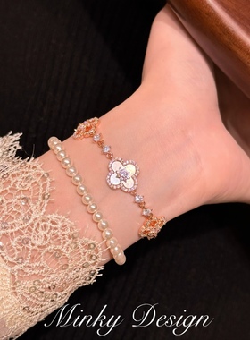 「四叶幻想」天然贝母四叶草手链满钻手串女小众精致手饰高级感