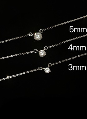 明星同款925银项链锁骨链