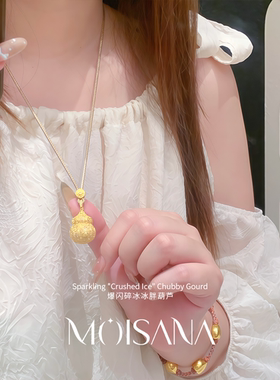 爆闪篆刻錾刻葫芦金店同款