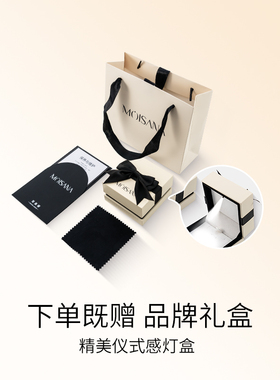 莫桑钻手环手镯s925银轻奢简约