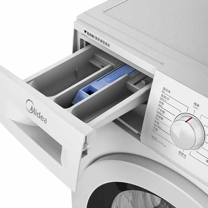 美的midea/ mg80-gf03dw洗衣机 乐派电器洗衣机