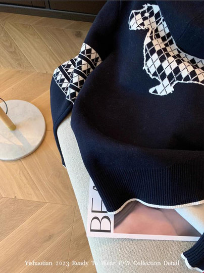 Chaqueta de punto con capucha y cremallera con gráfico de cachorro diseñado