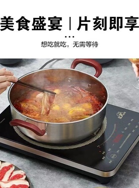 Midea/美的 MC-CL35W7-001电磁炉商用家用爆炒3000W大功率电磁灶