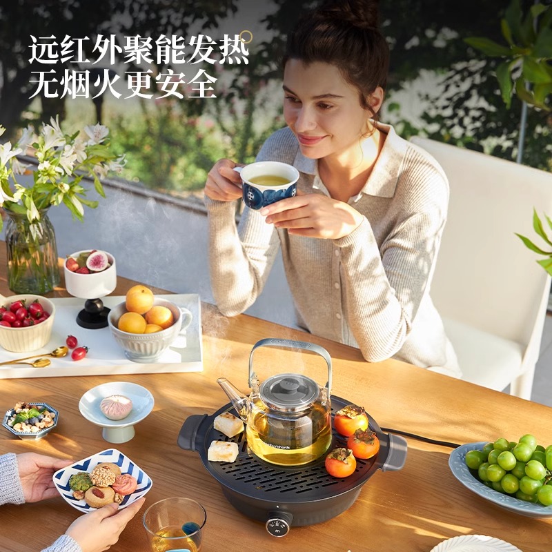 摩飞电器养生壶电陶炉煮茶器煮茶炉多功能围炉煮茶器MR6083 - 图1