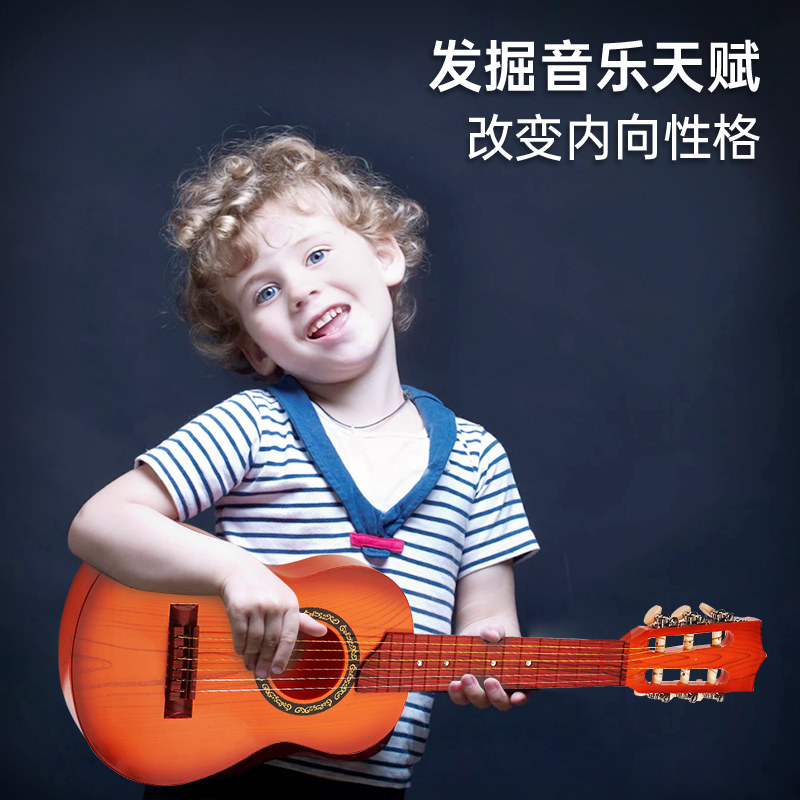 尤克里里玩具可弹奏初学者女小吉他 米唐玩具玩具吉他