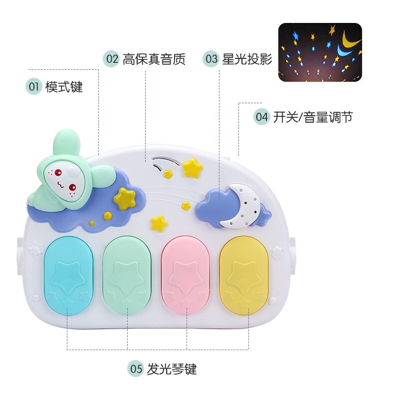 脚踏钢琴器0-1岁男孩3个月健身架 米唐玩具婴儿健身器