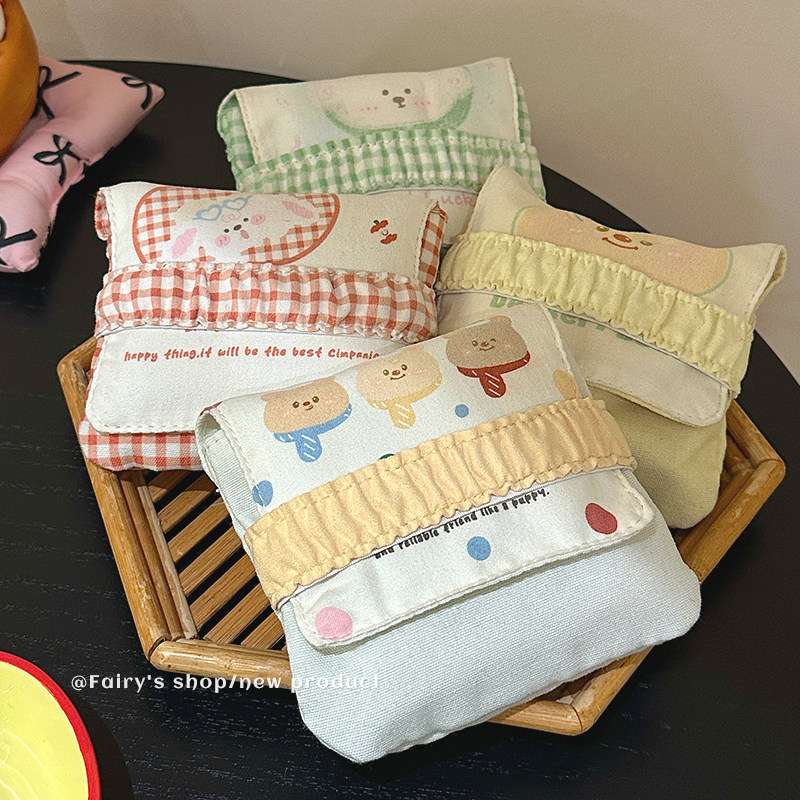 卡通卫生巾收纳包随身便携学生外出旅游迷你补妆小包大容量姨妈包,淘宝优惠券,粉丝福利购,淘宝优惠卷