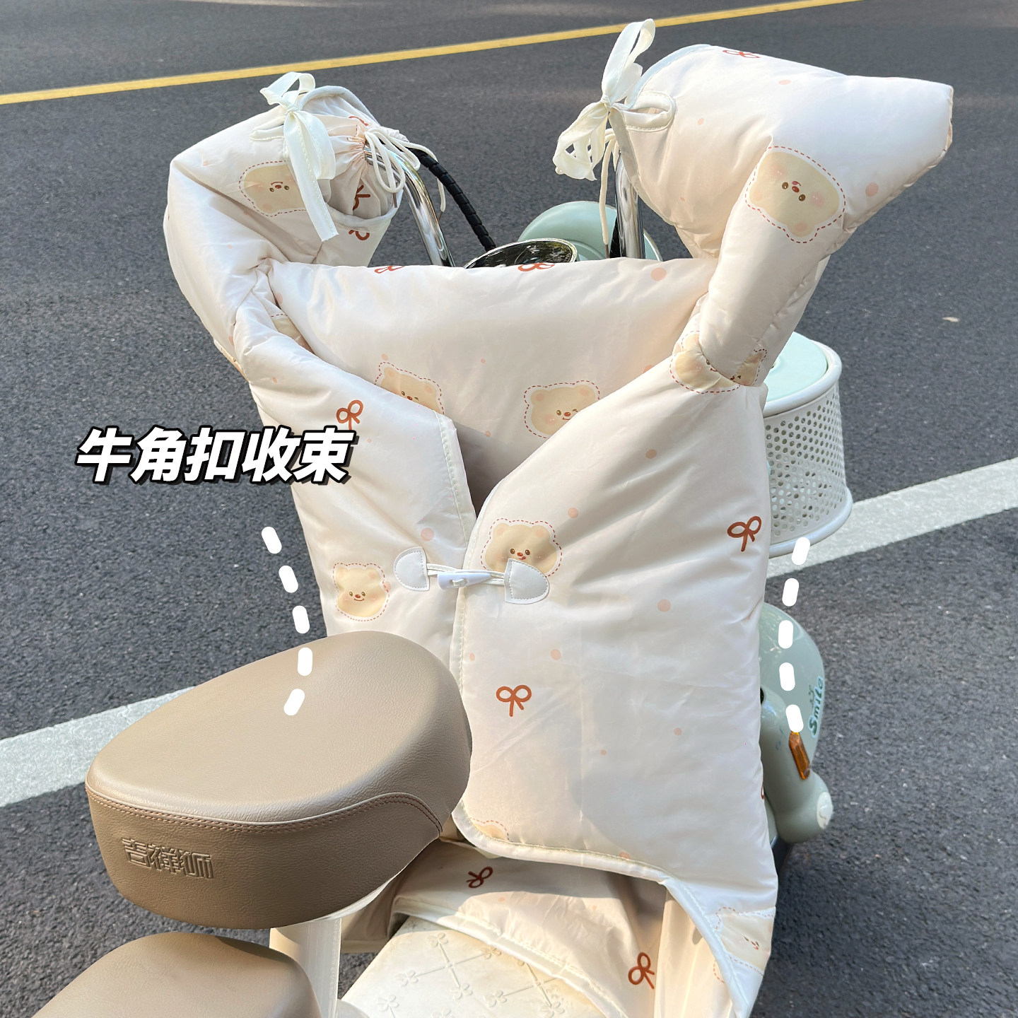 蝴蝶结电动车防风罩加厚加绒2025新款冬保暖骑行防寒电瓶车挡风被,淘宝优惠券,粉丝福利购,淘宝优惠卷
