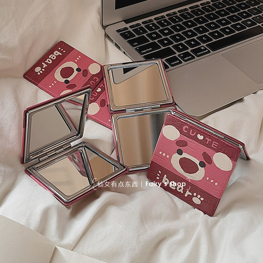 Women's portable mini flip-top make-up mirror