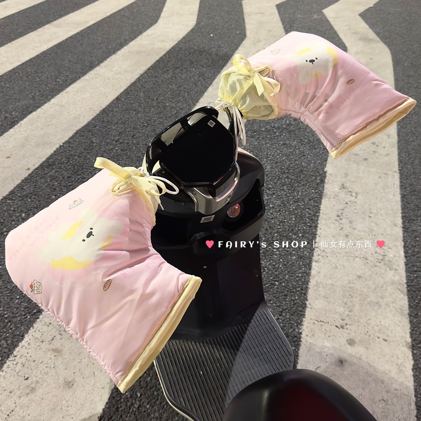 可爱小狗电动车手套加厚加绒保暖骑行2025新款御寒防风电瓶车手套,淘宝优惠券,粉丝福利购,淘宝优惠卷