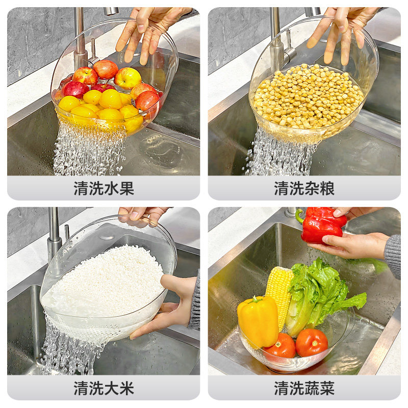 厨房淘米神器洗米筛淘米盆沥水篮子家用多功能淘菜洗水果盆子漏盆,淘宝优惠券,粉丝福利购,淘宝优惠卷