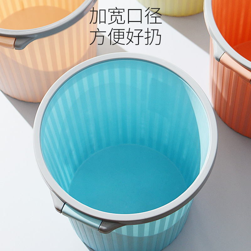 尚品格尚旗舰店垃圾桶家用大号塑料垃圾桶筒创意厨房客厅卧室卫生间厕所无盖纸篓1