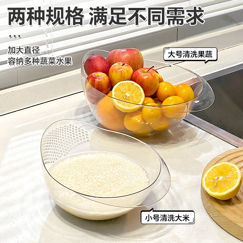 厨房淘米神器洗米筛淘米盆沥水篮子家用多功能淘菜洗水果盆子漏盆,淘宝优惠券,粉丝福利购,淘宝优惠卷