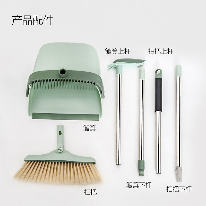 尚品格尚旗舰店扫把簸箕套装组合家用软毛笤帚刮水器地刮卫生间神器扫地单个扫帚2