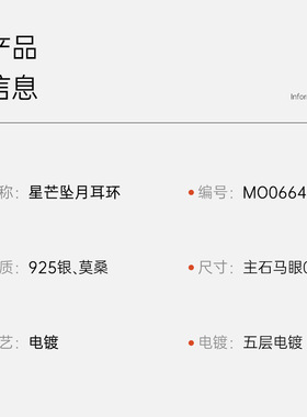新春爆款水滴吊坠银耳环精工耳钉经典全莫桑爆闪极简高级日常约会